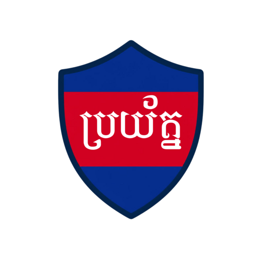 Broryat logo